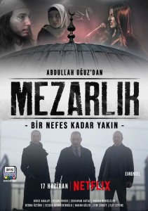 Кладбище, Сезон 1 смотреть