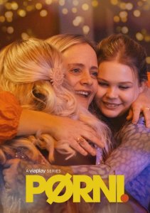 Пьерни, Сезон 1 онлайн