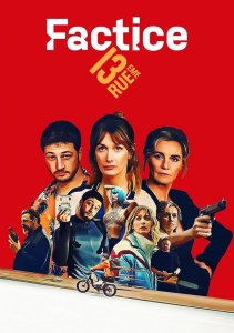 Роковая афера, Сезрн 1 онлайн
