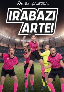 Играй как девчонка, Сезон 1 онлайн